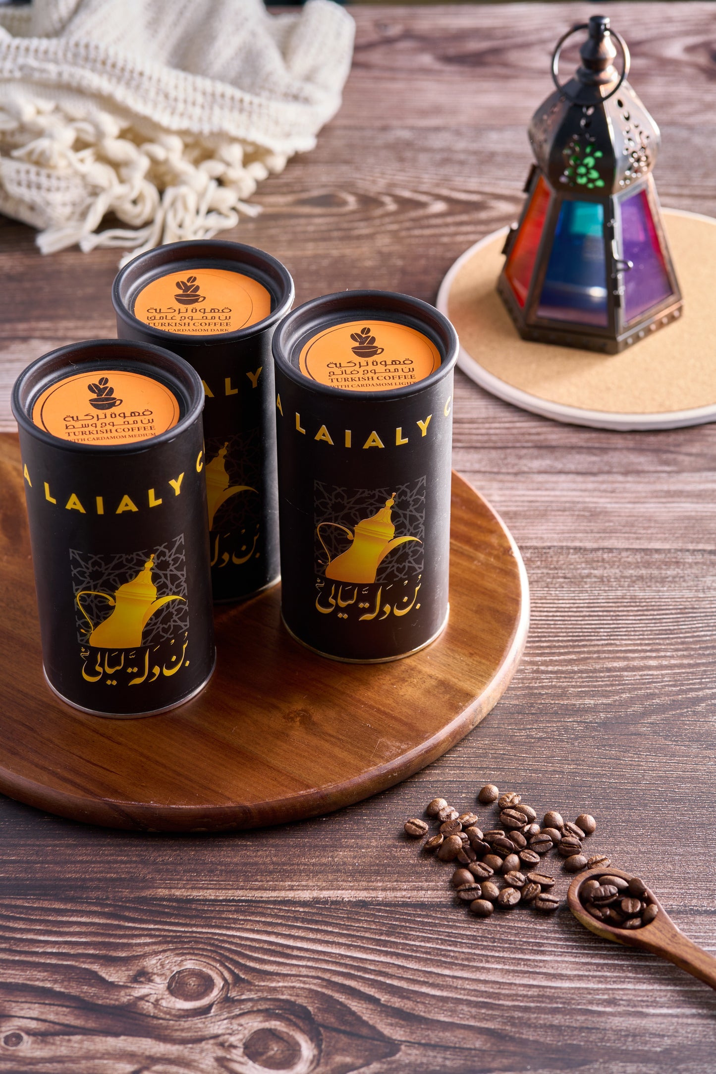 Turkish Coffee - Cardamom