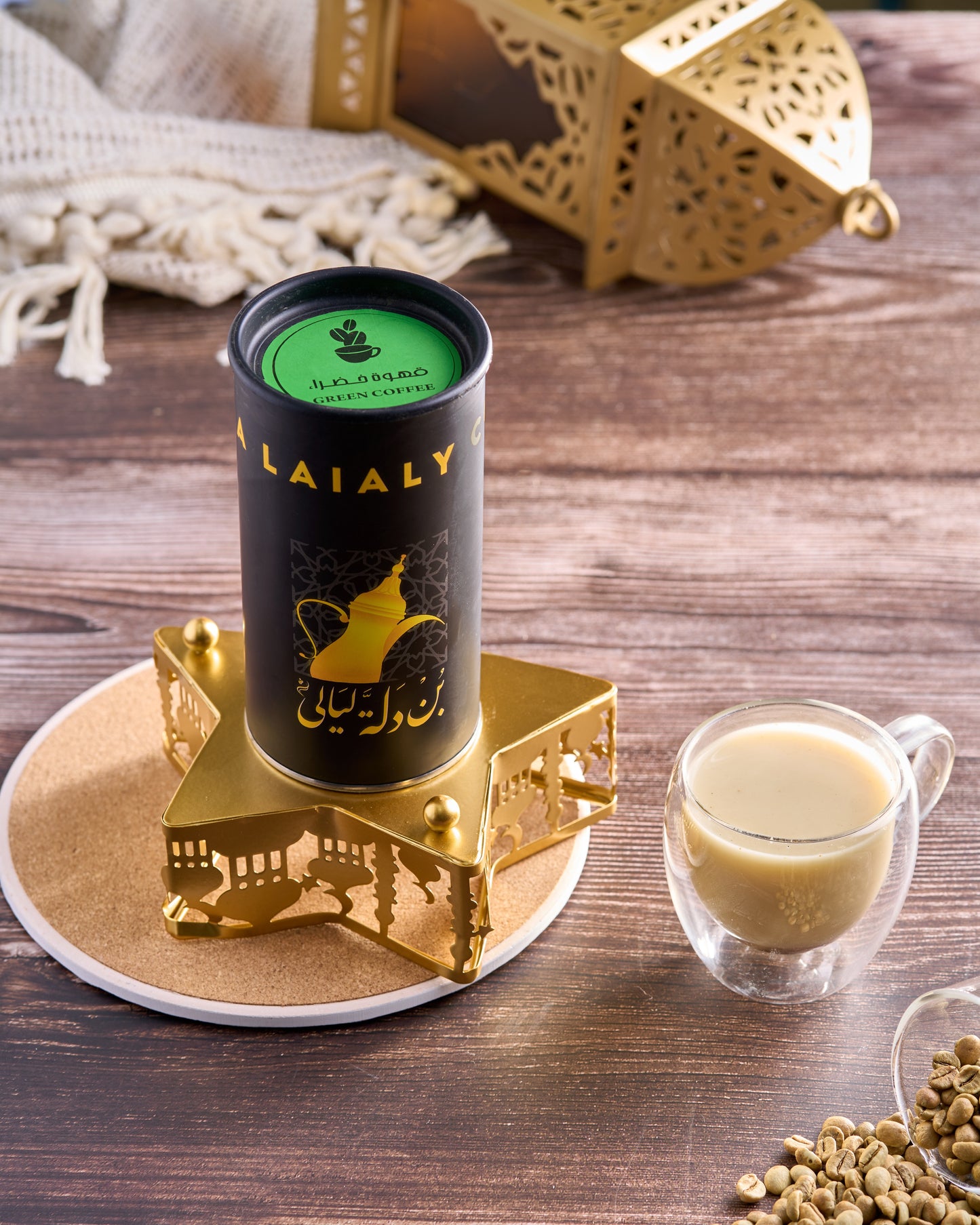 Arabian Coffee - Al Qassim