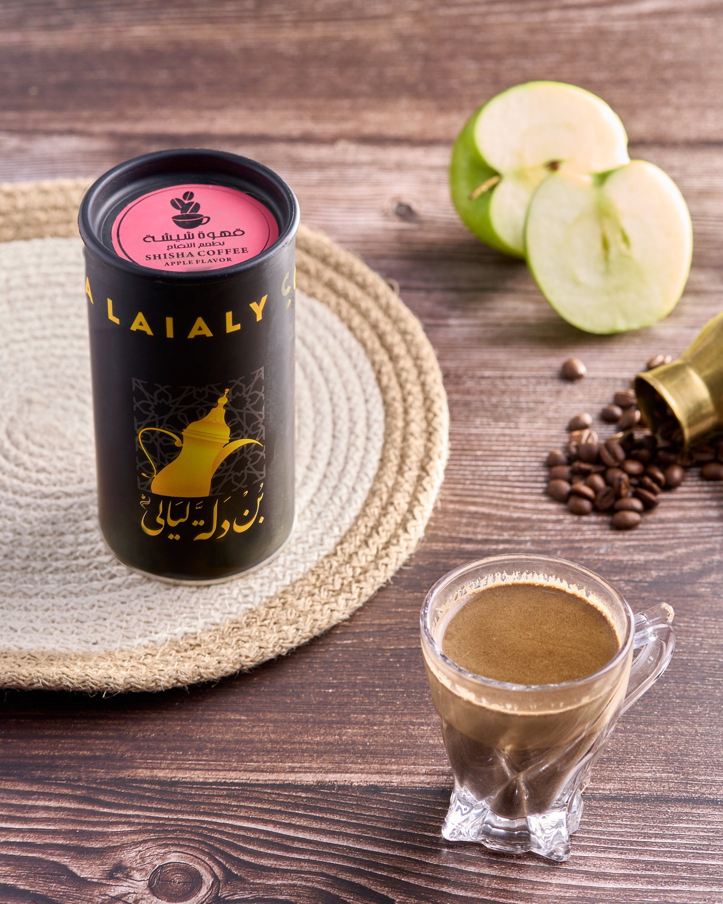 Shisha Coffee - Apple