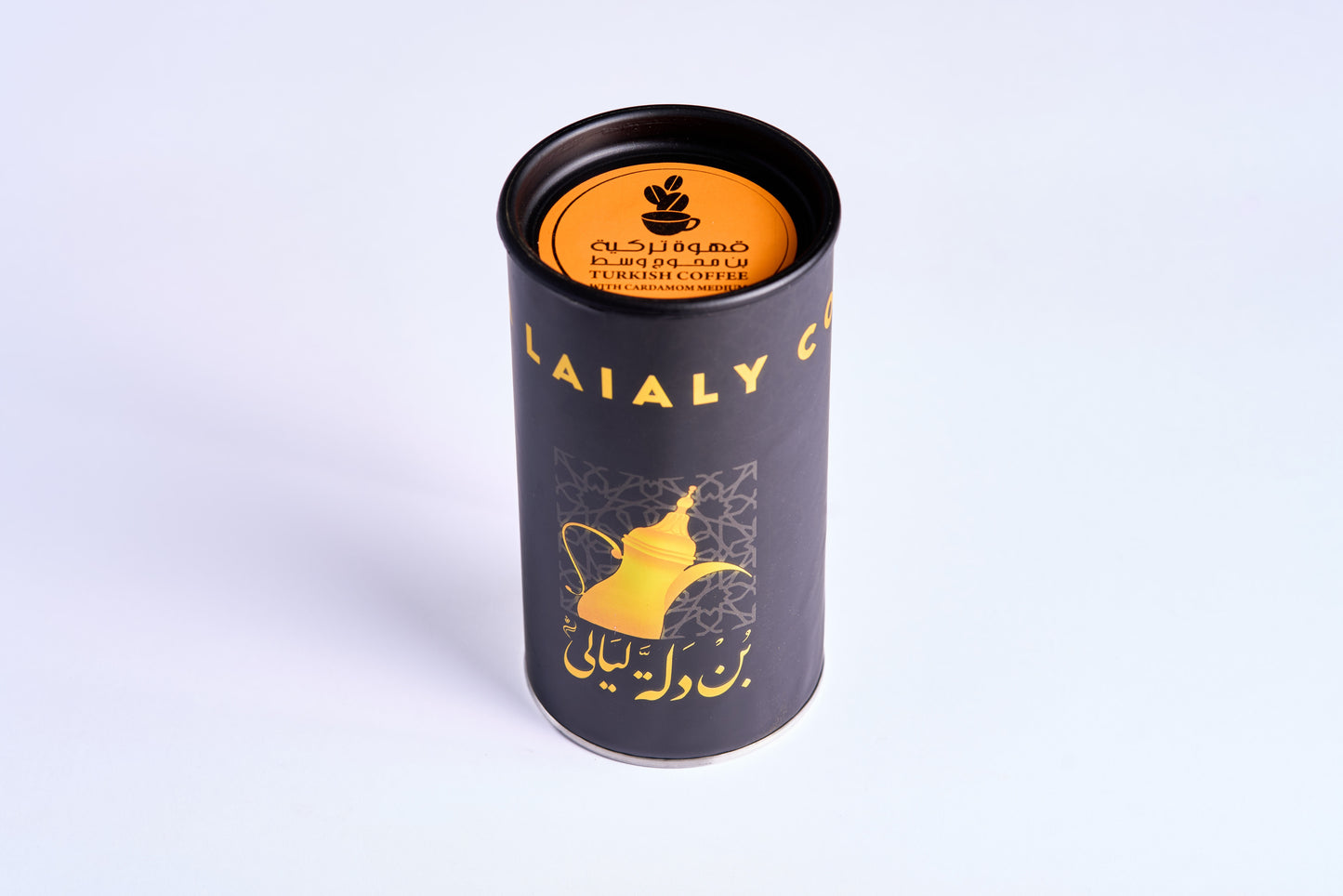Turkish Coffee - Cardamom