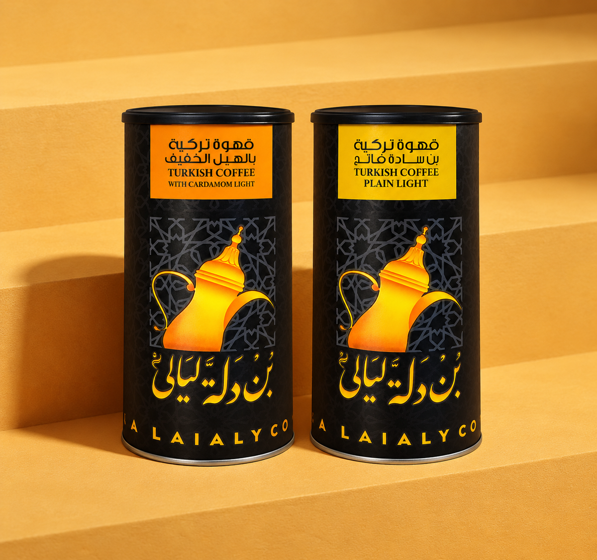 Turksih Coffee
