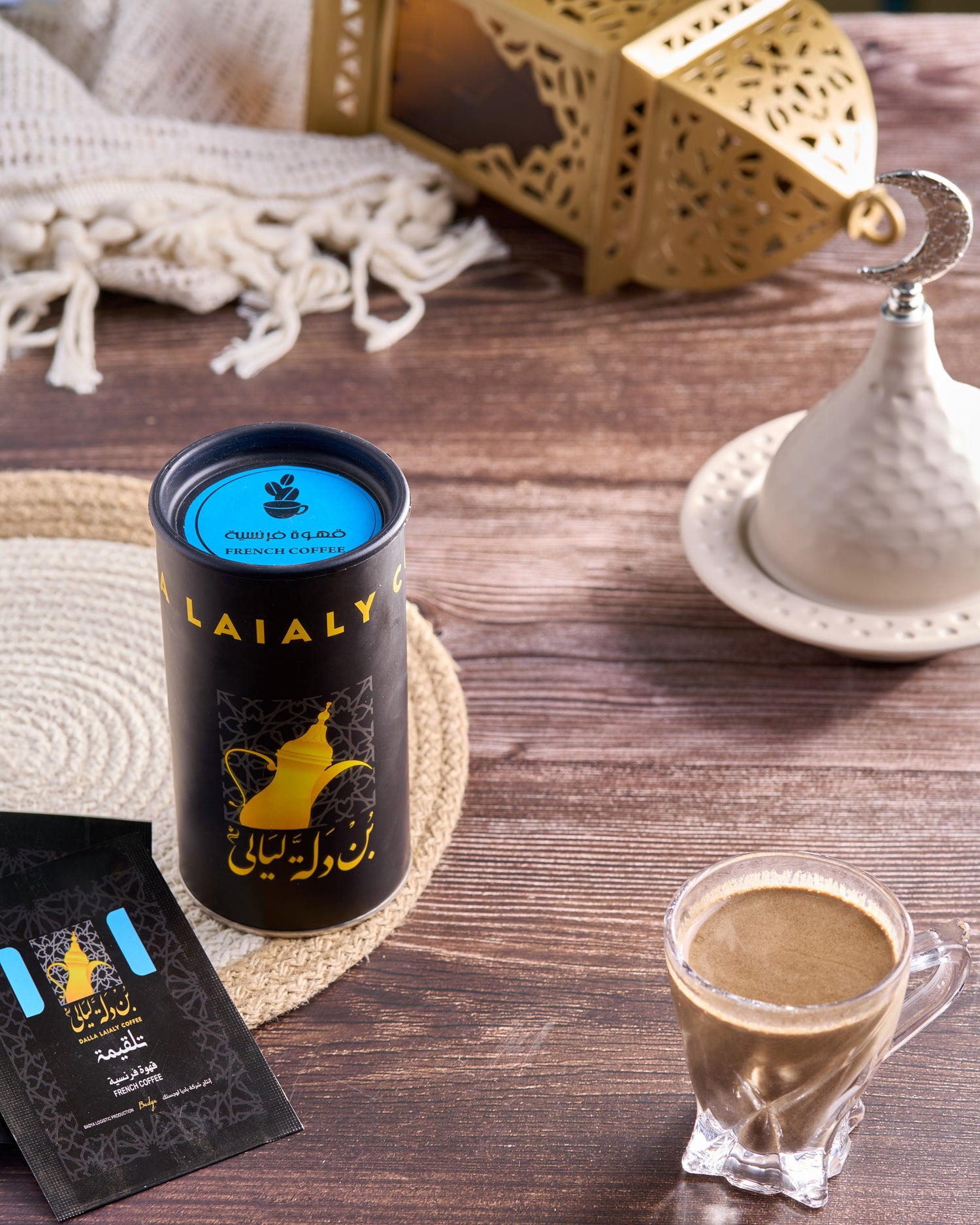 Flavored Coffee