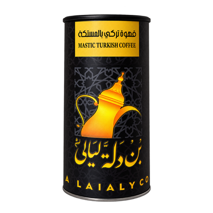 قهوة بالمستكة