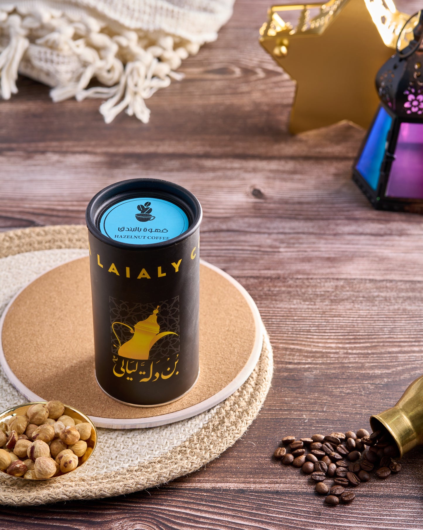 Hazelnut Coffee