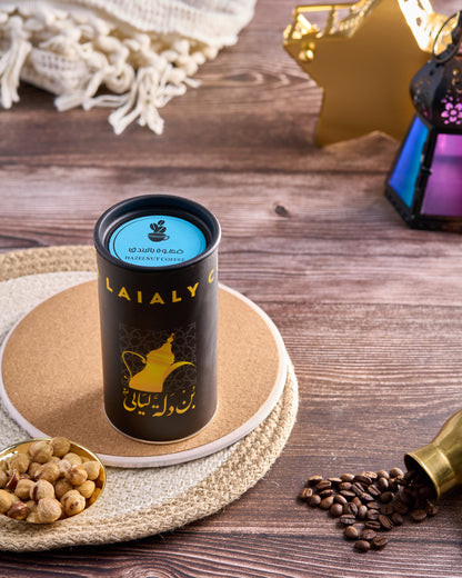 Hazelnut Coffee