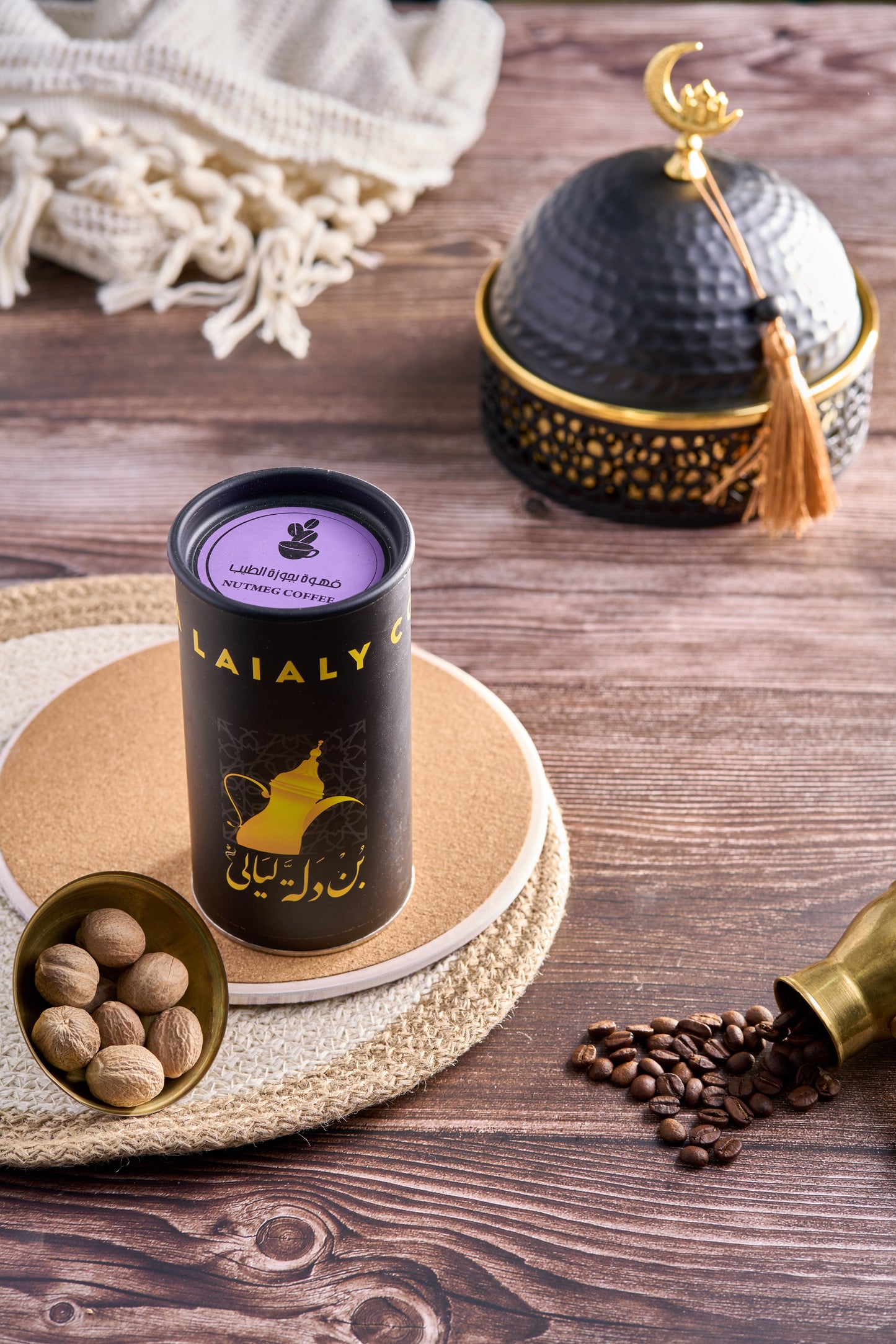 Nutmeg Coffee