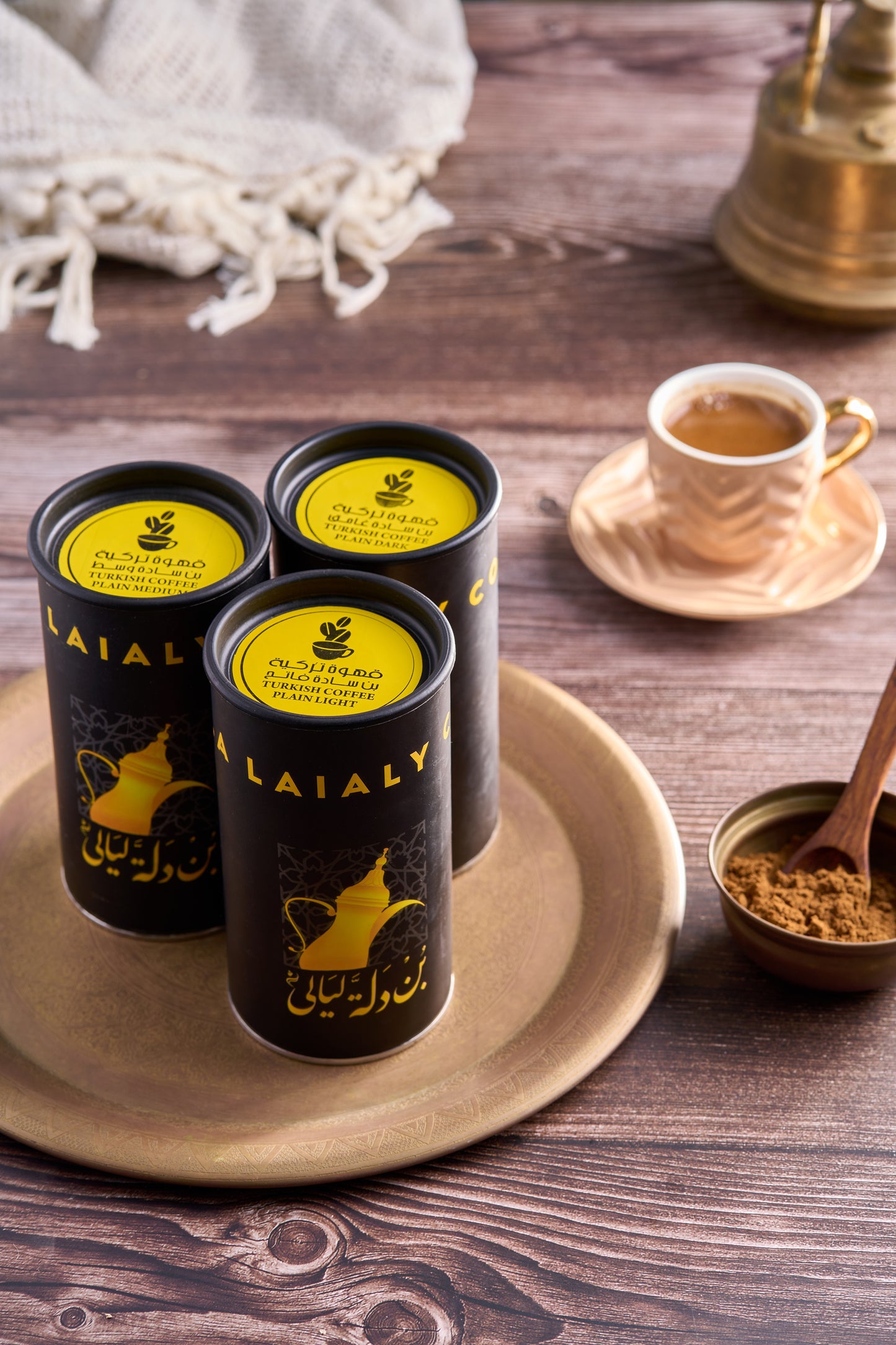 Turkish Coffee - Plain