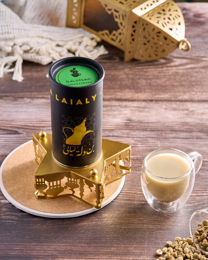 Arabian Coffee - Al Qassim