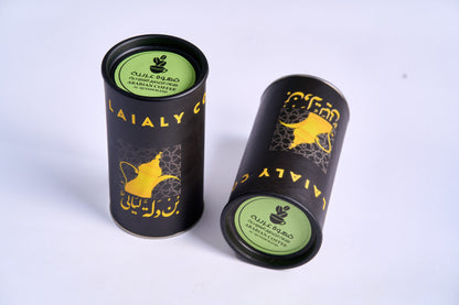 Arabian Coffee - Al Qassim